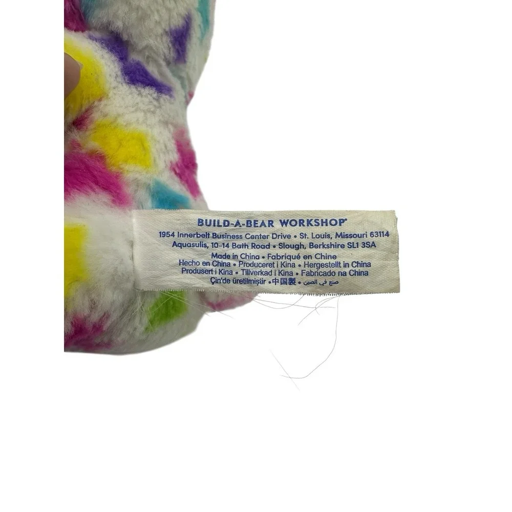 Build a Bear‎ Smallfrye Buddy Star Confetti Plush Stuffed Animal Toy 7